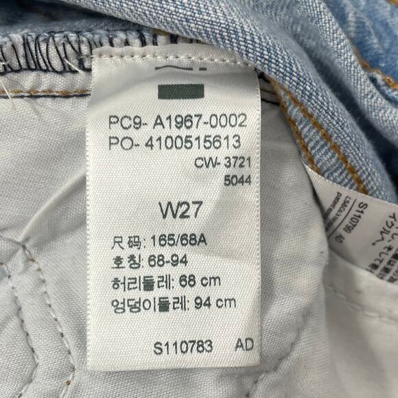 Levi’s 27 Ribcage Cropped Bootcut Jeans Jazz Away A1967-0002 - Picture 7 of 11